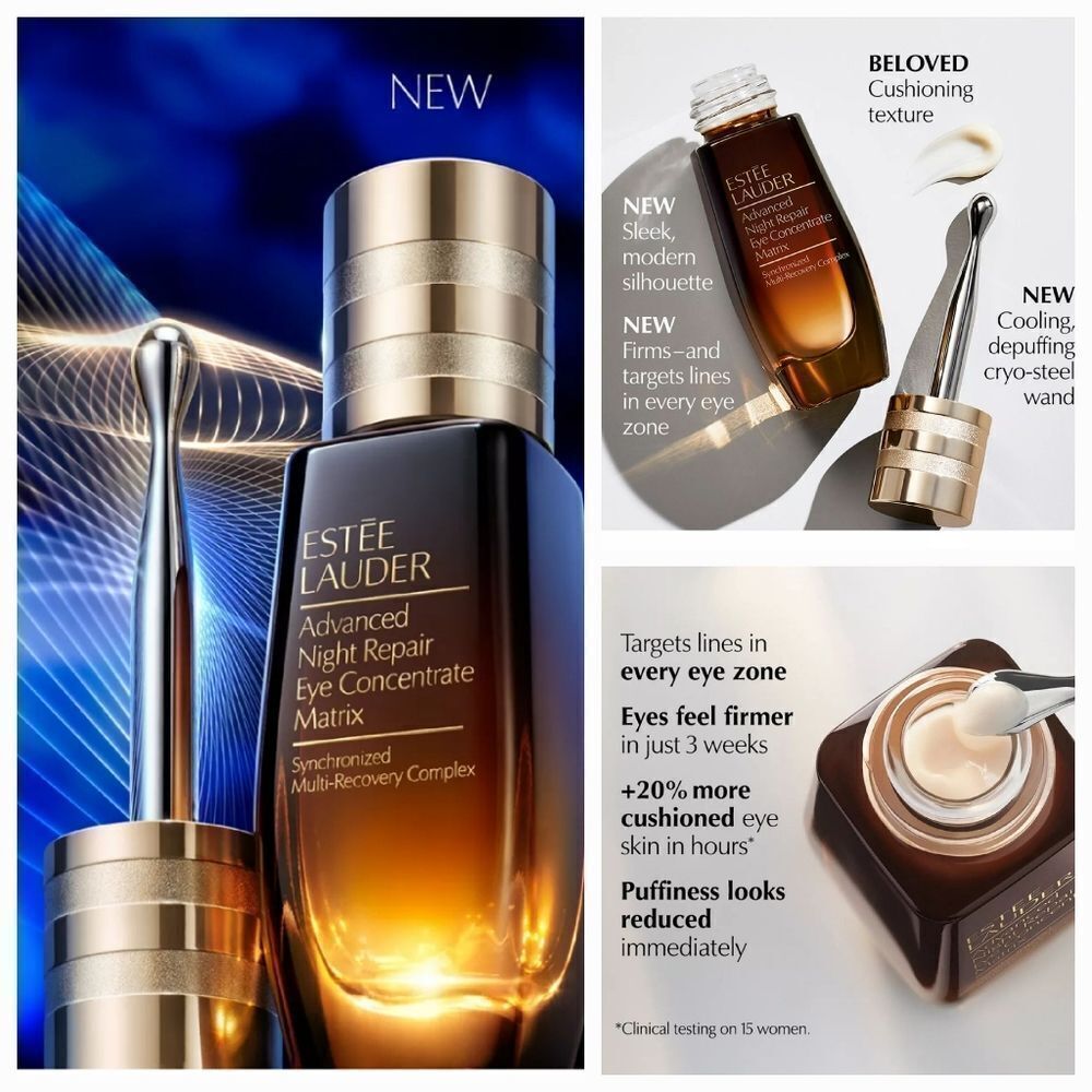 ESTĒE LAUDER Advanced Night Repair Eye Concentrate Matrix Synchronized Recovery